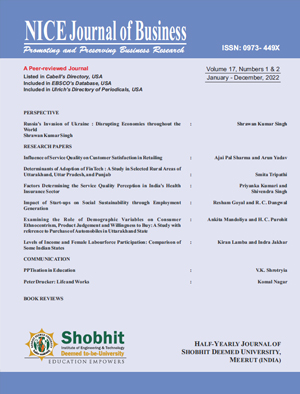 Cover of NICE Journal of Business, Volume 17, Number 1 & 2