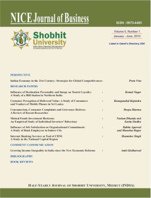 Cover of NICE Journal of Business, Volume 5, Number 1