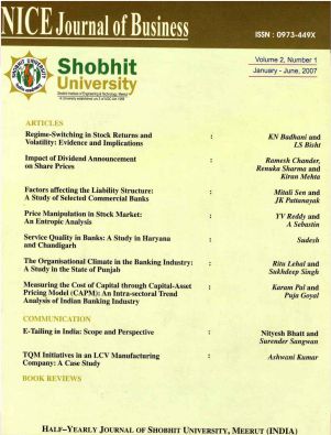 Cover of NICE Journal of Business, Volume 2, Number 1